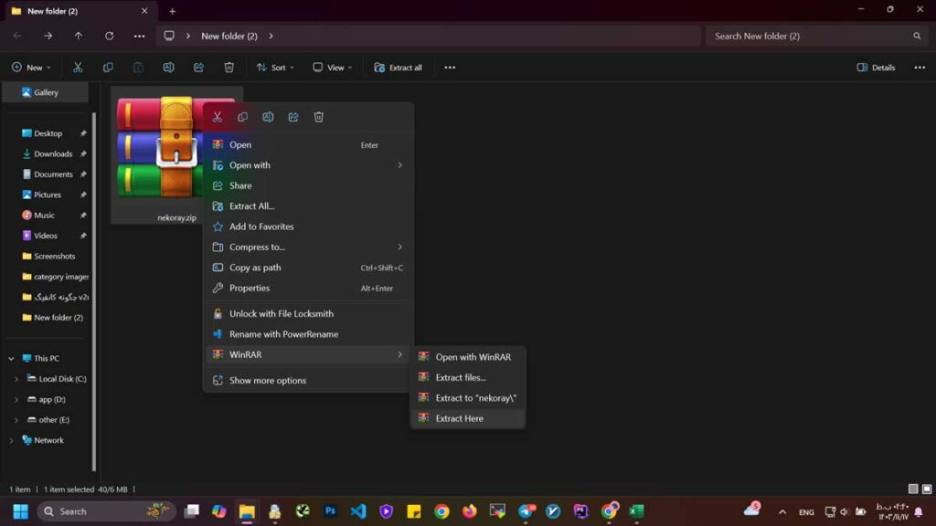 نشاندهنده مرحله استخراج فایل ZIP دانلود شده NekoRay در ویندوز است.